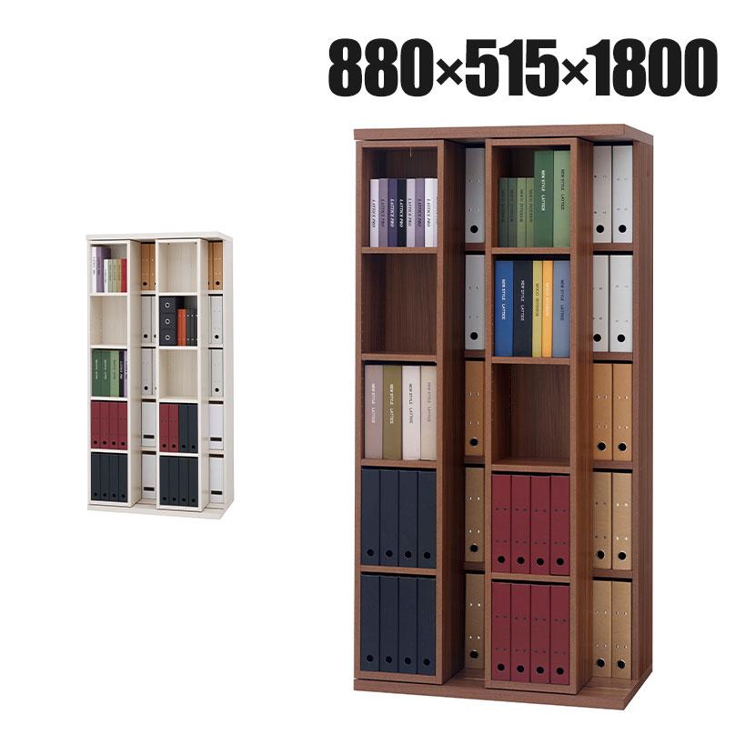 ミヤコ商事 フナモコ スライド書棚 ダブル PRO 奥行520mm コミック収納 