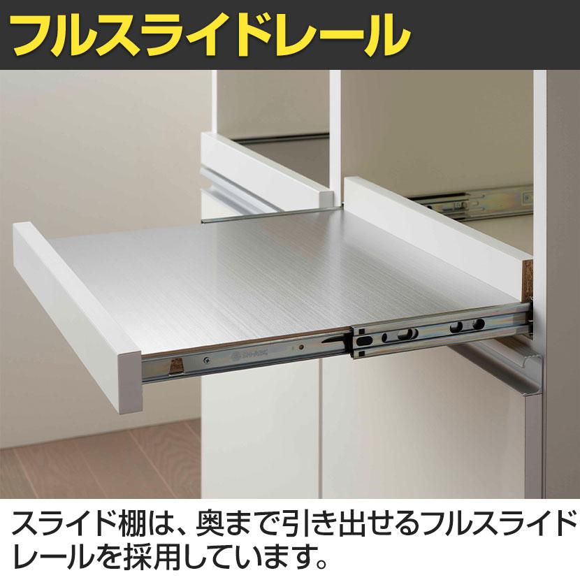 ミヤコ商事 フナモコ ステンレスキッチンカウンター STW-600 スーパー