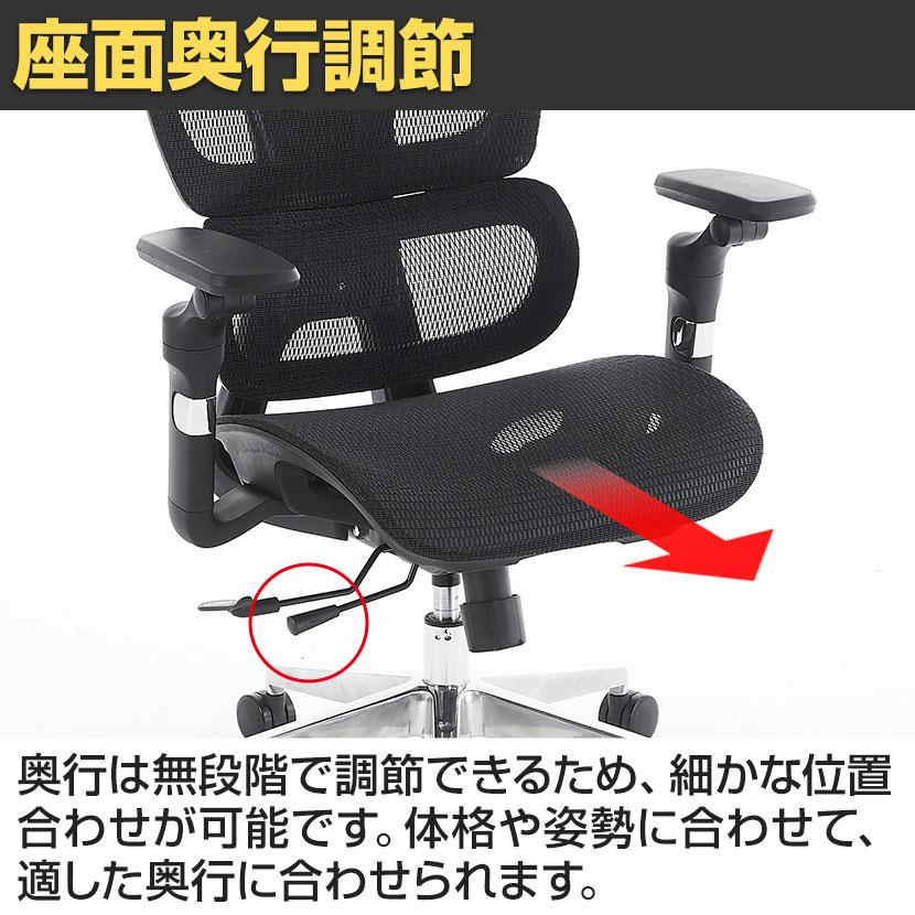 upside DO SOLARIS エルゴノミクスチェア オフィスチェア 6D