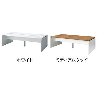 プラス b-Foret ビーフォレット フリーアドレスデスク 両面タイプ 幅2400×奥行1200×高さ720mmホワイト ミディアムウッド BF-2412-J_2