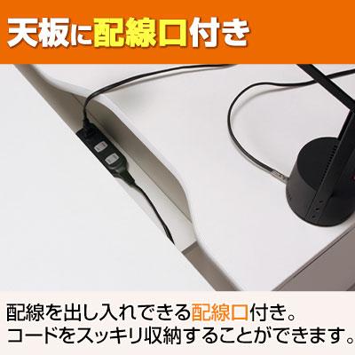 プラス b-Foret ビーフォレット フリーアドレスデスク 両面タイプ 幅2400×奥行1200×高さ720mmホワイト ミディアムウッド BF-2412-J_5