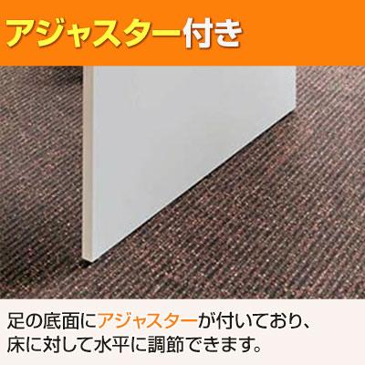 プラス b-Foret ビーフォレット フリーアドレスデスク 両面タイプ 幅2400×奥行1200×高さ720mmホワイト ミディアムウッド BF-2412-J_7