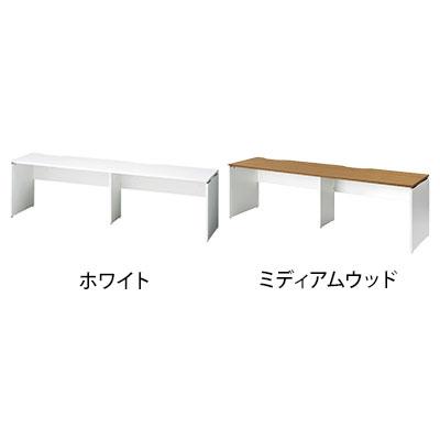 PLUS（プラス） フリーアドレスデスク 会議テーブル b-Foret ビー