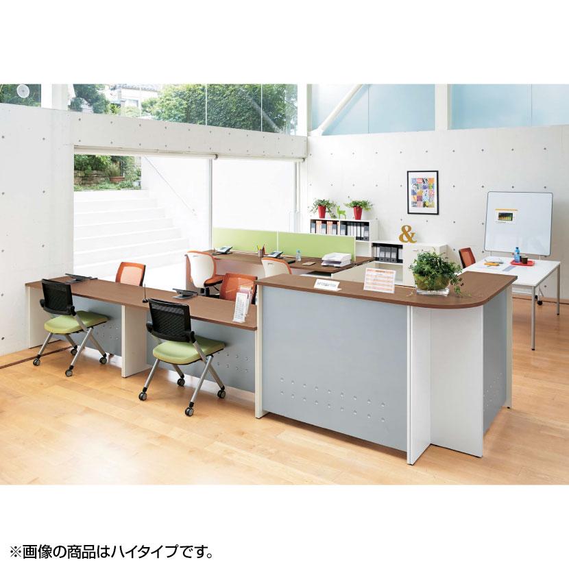 プラス b-Foret ビーフォレット ローコーナーカウンター 受付カウンター 本体ホワイト 幅585×奥行585×高さ700mm BF-L-90の画像