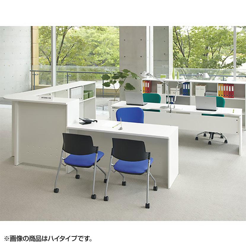 プラス b-Foret ビーフォレット ローコーナーカウンター 受付カウンター 本体ホワイト 幅585×奥行585×高さ700mm BF-L-90の画像