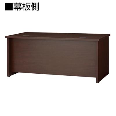 JOINTEX（ジョインテックス） プラス エグゼクティブデスク おしゃれ