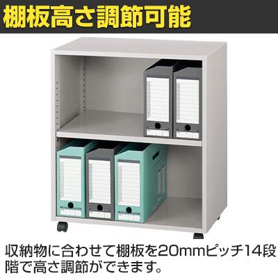 GT-05ADW | GTシリーズ アンダーデスクワゴン 2段 棚板可動式 キャスター付き オープンタイプ ファイルワゴン オフィスワゴン 収納 幅540×奥行330×高さ616mm_5