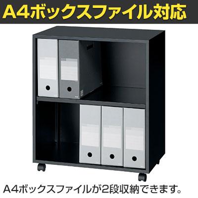 送料無料 JOINTEX ジョインテックス GTシリーズ 250806 JOINTEX（ジョインテックス） GT-05ADW | GTシリーズ アンダーデスク