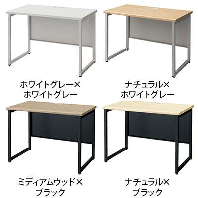 GT-1060 | GTシリーズ ワークテーブル オフィスデスク 平机 事務机 配線穴付き 幕板付き 幅1000×奥行600×高さ700mm_2