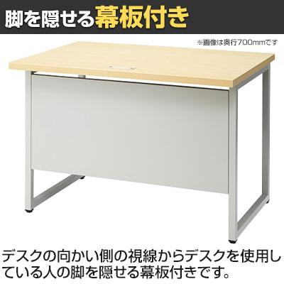 GT-1060 | GTシリーズ ワークテーブル オフィスデスク 平机 事務机 配線穴付き 幕板付き 幅1000×奥行600×高さ700mm_7