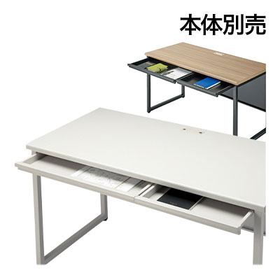 送料無料 JOINTEX ジョインテックス GTシリーズ 250806 JOINTEX（ジョインテックス） オプション GT-1200HS | GTテーブル