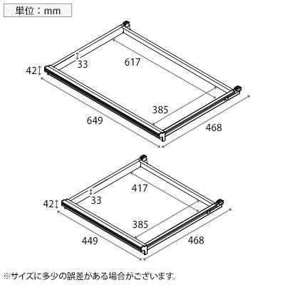 JOINTEX（ジョインテックス） オプション GT-1200HS | GTテーブル