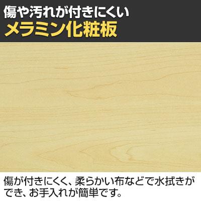 JOINTEX（ジョインテックス） GT-1260 | GTシリーズ ワークテーブル