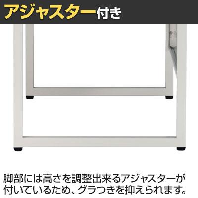JOINTEX（ジョインテックス） GT-1270 | GTシリーズ ワークテーブル
