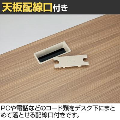 JOINTEX（ジョインテックス） GT-1460 | GTシリーズ ワークテーブル