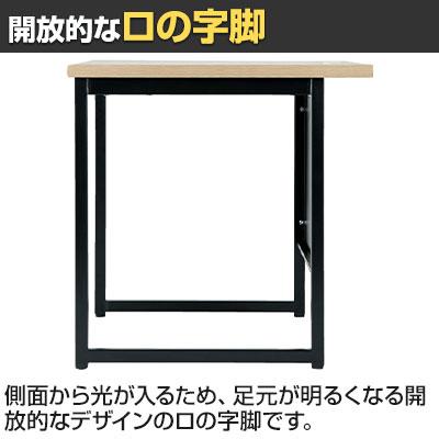 JOINTEX（ジョインテックス） GT-1470 | GTシリーズ ワークテーブル