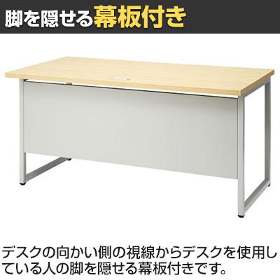 シルバー テーブル 事務机 6引き出し　セール中！ 楽天市場】【法人様限定】オフィスデスク 事務机 スチールデスク