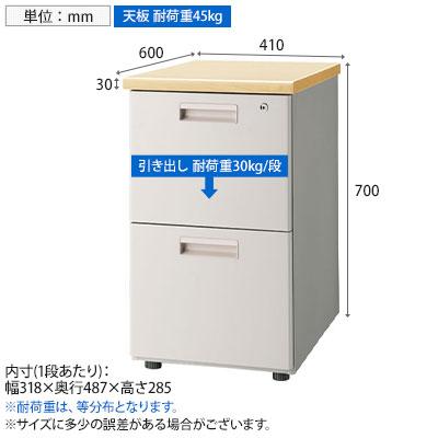 ≪引取り限定≫その他オフィス家電 50010007 4H42ZZ-ZA75【送料無料】 | オカムラ Rectline通販 - Kagg.jp