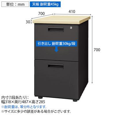 JOINTEX（ジョインテックス） GT-472WTR | GTシリーズ 脇机 2段 オール