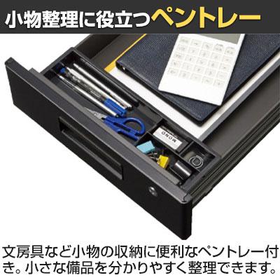 送料無料 JOINTEX ジョインテックス GTシリーズ 250806 JOINTEX（ジョインテックス） 脚)ブラック5月下旬入荷 GT-473WTR | GT
