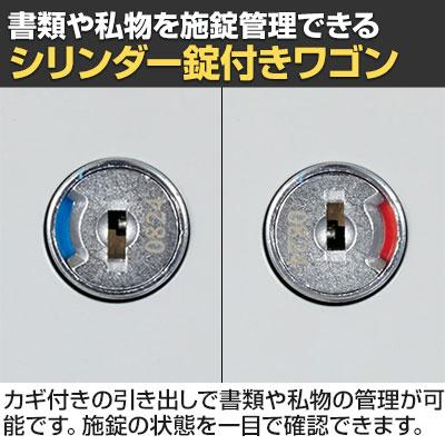 JOINTEX（ジョインテックス） 脚)ブラック5月下旬入荷 GT-473WTR | GT