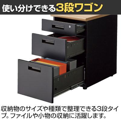 JOINTEX（ジョインテックス） 脚)ブラック5月下旬入荷 GT-473WTR | GT
