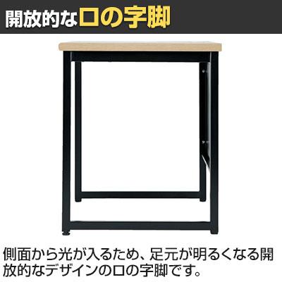 JOINTEX（ジョインテックス） GT-860 | GTシリーズ ワークテーブル