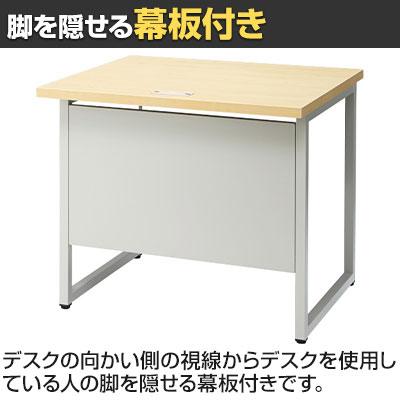 JOINTEX（ジョインテックス） GT-870 | GTシリーズ ワークテーブル