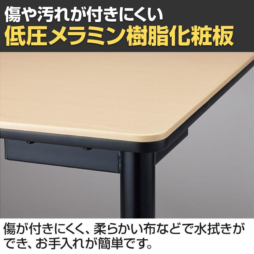 HY-1212A HYシリーズ フリーアドレスデスク ミーティングテーブル 会議テーブル 配線ボックス付き 幅1200×奥行1200×高さ720mm ジョインテックスの画像