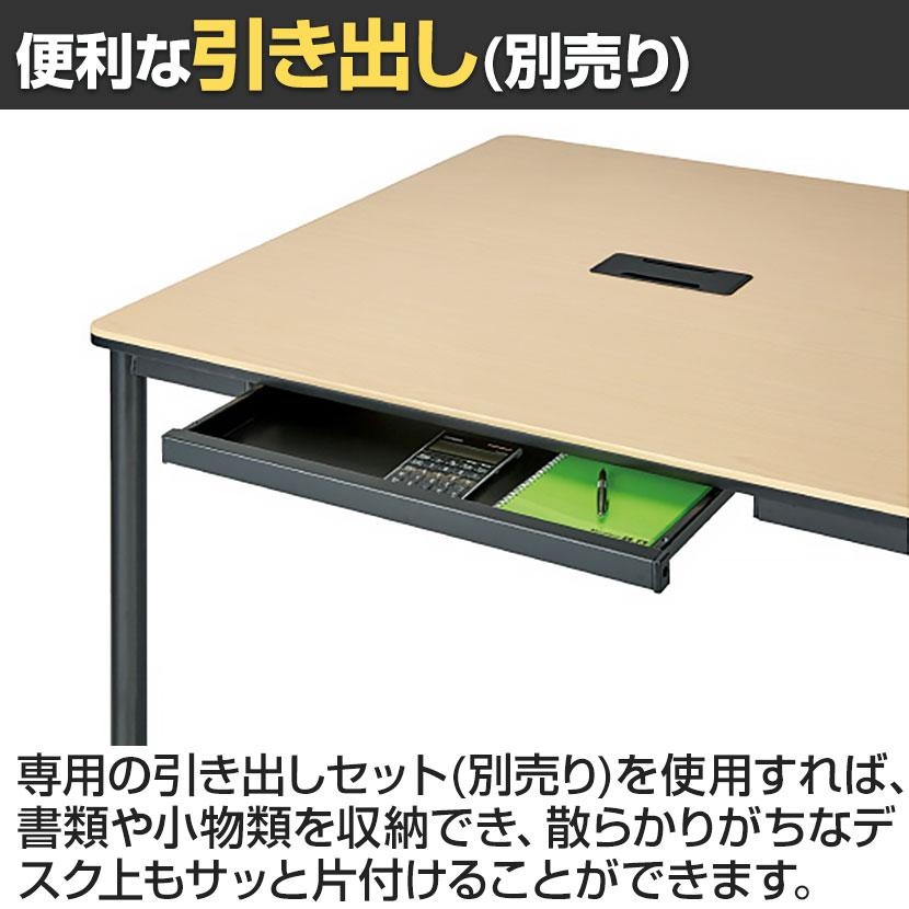 HY-1212A HYシリーズ フリーアドレスデスク ミーティングテーブル 会議テーブル 配線ボックス付き 幅1200×奥行1200×高さ720mm ジョインテックスの画像