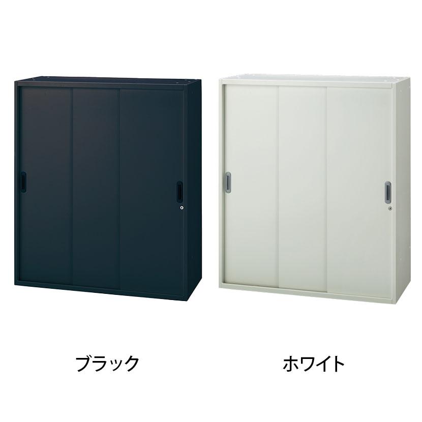 JOINTEX（ジョインテックス） JE-105SS Je 3枚引違い保管庫 中下置き用