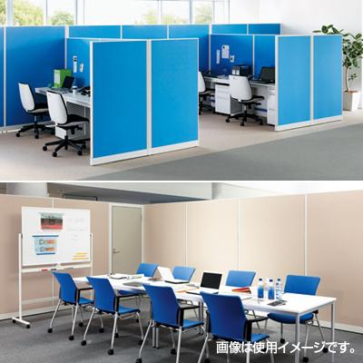 JKパネル 緑色オフィスパーテーション　バラ売り相談下さい JOINTEX プラス JKパネル パーテーション オフィス