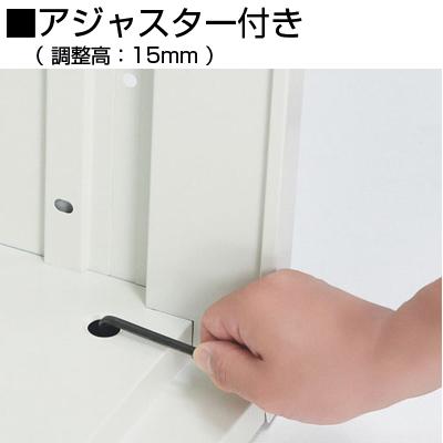 JL Storage 引違保管庫 下置用 鍵付き 幅700×奥行400×高さ1850mm ホワイトメープル /PL-JL-A185S-WMの画像