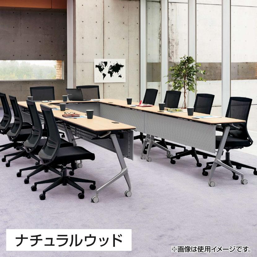 JOINTEX（ジョインテックス） YU-1545 会議テーブル スタッキング