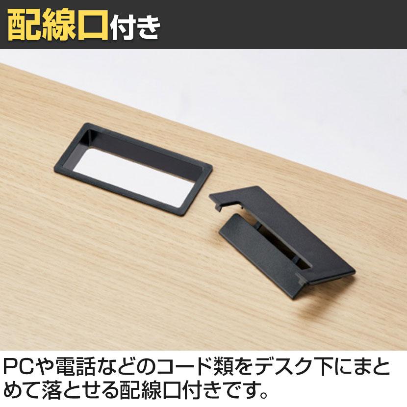 YU-1545 会議テーブル スタッキングテーブル キャスター脚 天板跳ね上げ 幕板なし 幅1500×奥行450×高さ720mm ジョインテックス_6