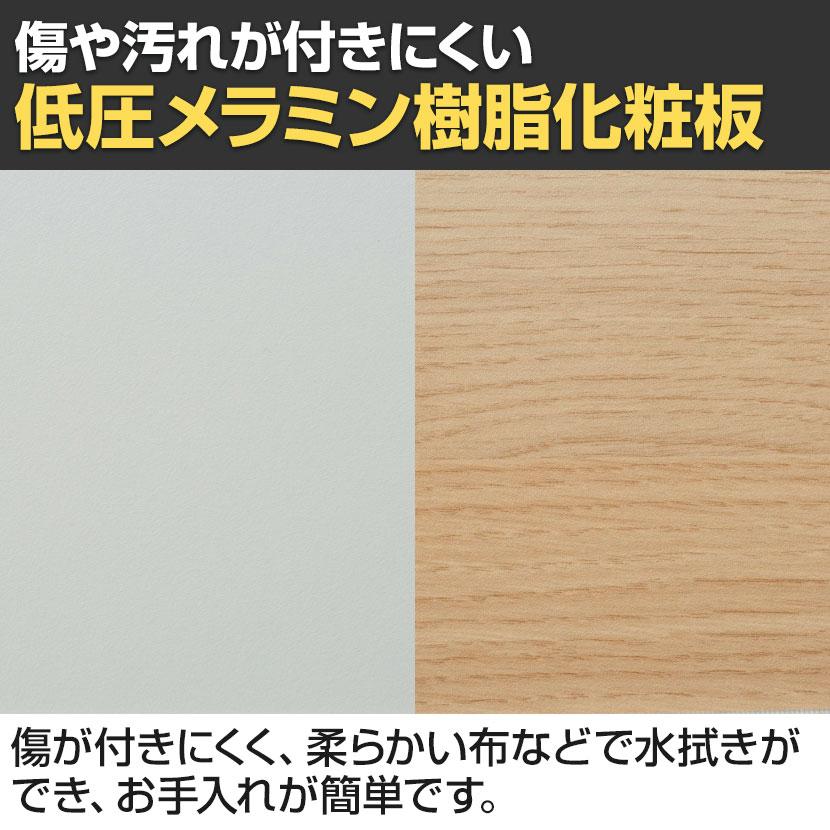 YU-1545 会議テーブル スタッキングテーブル キャスター脚 天板跳ね上げ 幕板なし 幅1500×奥行450×高さ720mm ジョインテックス_7