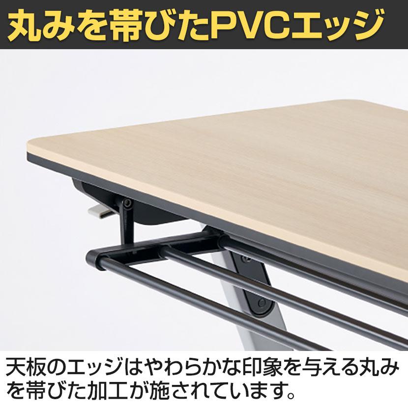 JOINTEX（ジョインテックス） YU-1545 会議テーブル スタッキング