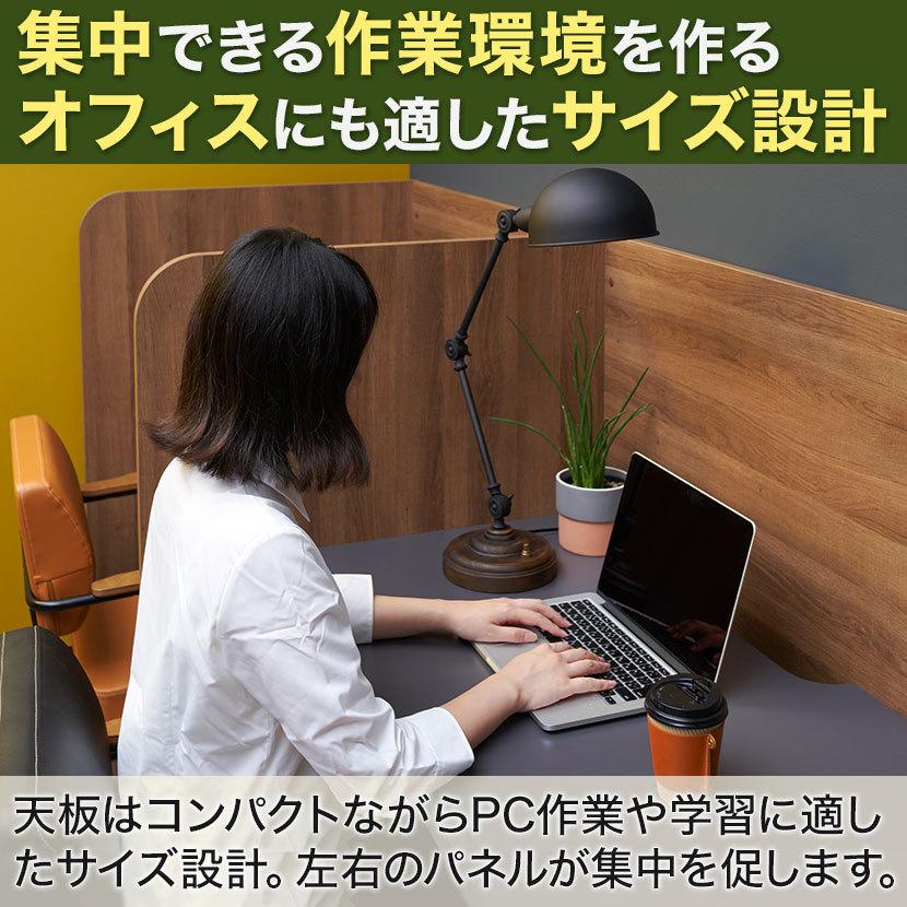 オフィスコム 法人様限定 パネルデスク KA・KO・I 背板付き 個別 オフィスコム 法人様限定 パネルデスク KA・KO・I 背板付き 個別