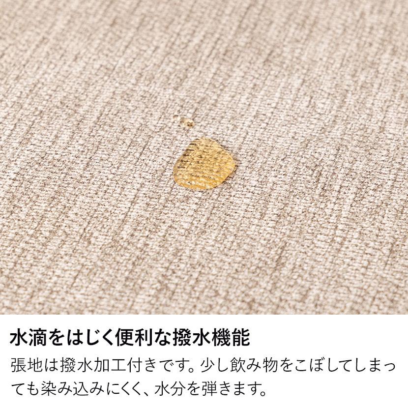 幅700mm オットマン MODULIA 撥水 脚付き フットスツール 足置き ファブリック スツール おしゃれ モダン オットマンスツール 黒 ブラック ベージュ ルンバブル |  | 10