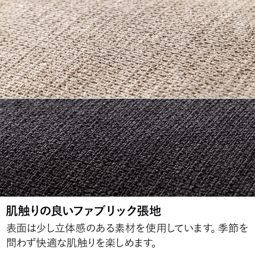 幅700mm オットマン MODULIA 撥水 脚付き フットスツール 足置き ファブリック スツール おしゃれ モダン オットマンスツール 黒 ブラック ベージュ ルンバブル |  | 11