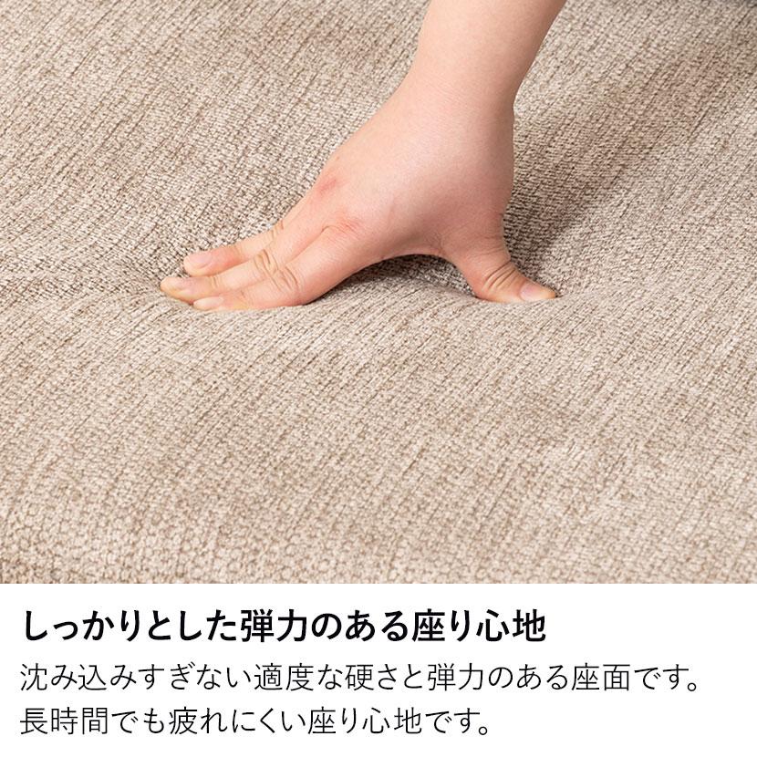 幅700mm オットマン MODULIA 撥水 脚付き フットスツール 足置き ファブリック スツール おしゃれ モダン オットマンスツール 黒 ブラック ベージュ ルンバブル |  | 12