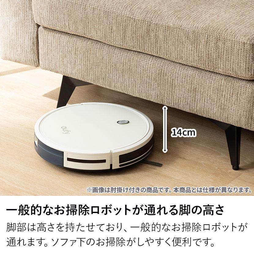 幅700mm オットマン MODULIA 撥水 脚付き フットスツール 足置き ファブリック スツール おしゃれ モダン オットマンスツール 黒 ブラック ベージュ ルンバブル |  | 13