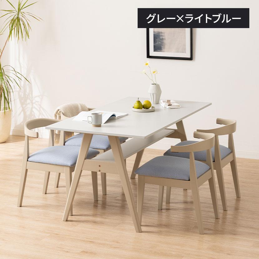 【夢麻呂☆】(引き取り限定)グレーメラミン製ダイニングテーブル5点セット 4人用 ダイニングテーブルセット 5点 Vais メラミン テーブル 北欧