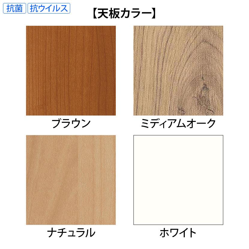 抗菌加工 抗ウィルスフォールディングテーブル 天板跳ね上げ/幕板付き 静音キャスター仕様 幅650×奥行450×高さ720mm AHM-JM6545VH SIAA | 弘益 | 01