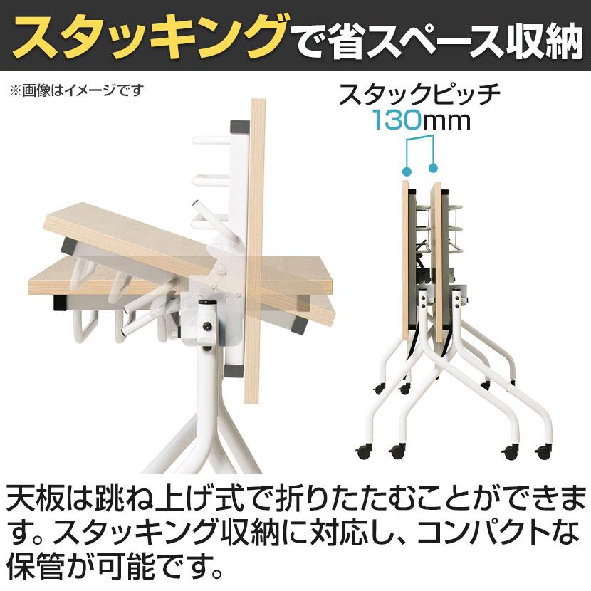 抗菌加工 抗ウィルスフォールディングテーブル 天板跳ね上げ/幕板付き 静音キャスター仕様 幅650×奥行450×高さ720mm AHM-JM6545VH SIAA | 弘益 | 02