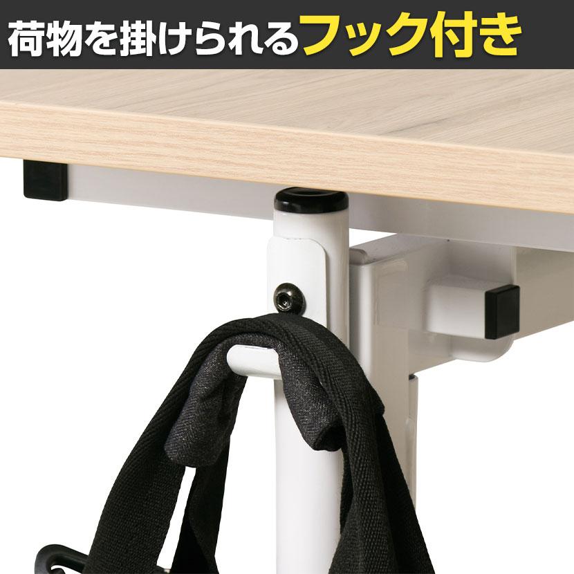 抗菌加工 抗ウィルスフォールディングテーブル 天板跳ね上げ/幕板付き 静音キャスター仕様 幅650×奥行450×高さ720mm AHM-JM6545VH SIAA | 弘益 | 05