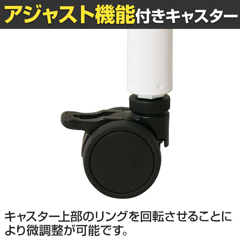 抗菌加工 抗ウィルスフォールディングテーブル 天板跳ね上げ/幕板付き 静音キャスター仕様 幅650×奥行450×高さ720mm AHM-JM6545VH SIAA | 弘益 | 06