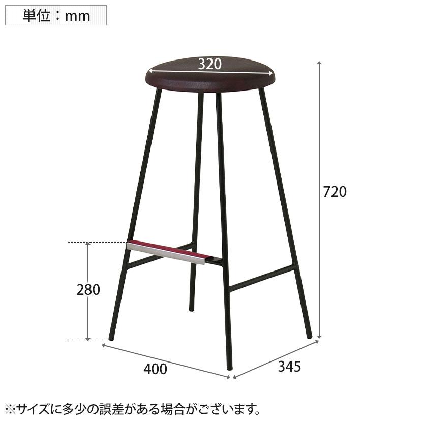 2脚セット SOCIAハイチェア PVC張地 スチールフレーム フットレスト付き 幅400×奥行345×座面高720mm ASO-HC320C｜officecom｜06