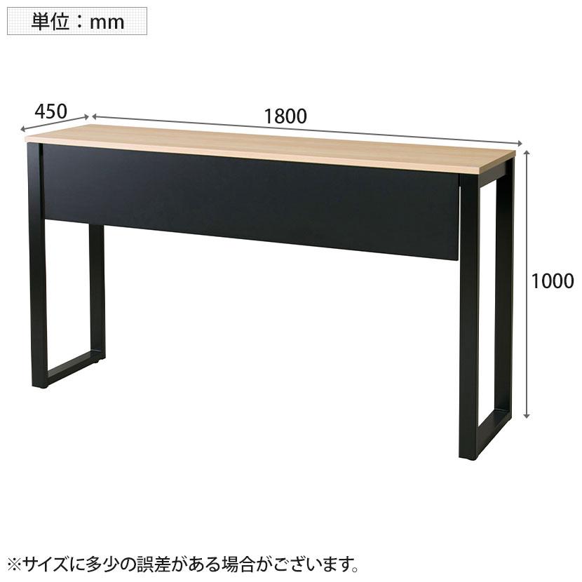 弘益 抗菌加工 SOCIA ハイカウンターテーブル 抗ウィルス 弘益 抗菌加工 SOCIA ハイカウンターテーブル 抗ウィルス