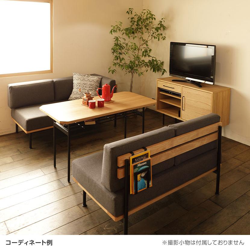 MASH Glam グラム アームソファ(左肘)手触りの良いファブリック リラックス 天然木(オーク無垢材)＋スチール | 弘益 | 02